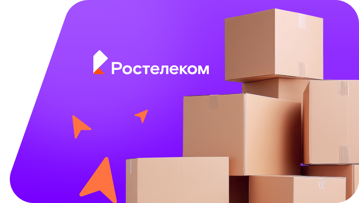 Переезд в новую квартирув&nbsp;деревня Чемошур (Удмуртская Республика)